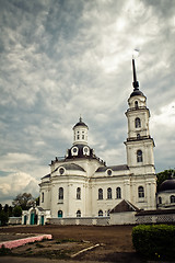 Image showing Voskresensky Cathedral