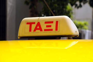 Image showing Taxi Sign in the Greek Language