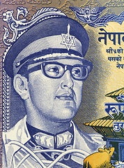 Image showing Birendra Bir Bikram