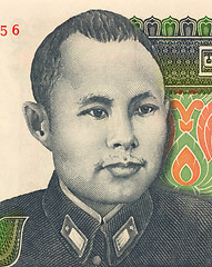 Image showing General Aung San