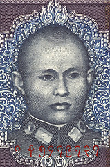 Image showing General Aung San