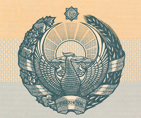 Image showing Uzbekistan Arms