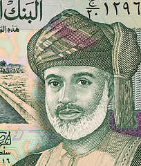 Image showing Sultan Qaboos