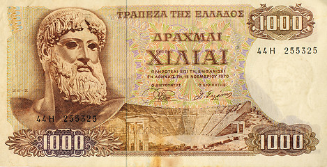 Image showing One thousand drachma note