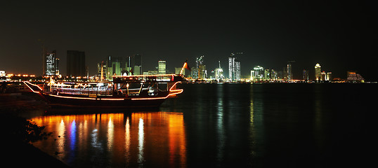 Image showing Doha corniche at night