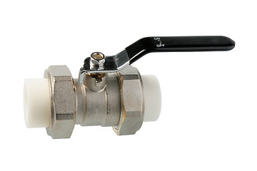 Image showing Single metal valve for water.