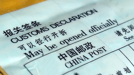 Image showing Customs declaration