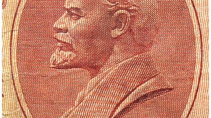 Image showing Lenin