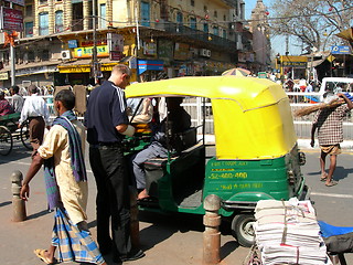 Image showing Auto-rickshaw