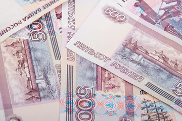 Image showing Abstract background of russian banknotes