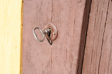 Image showing Lock