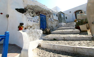 Image showing Cobblestone steps, Oia, Santorini