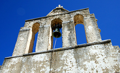 Image showing Panagia Drosiani, Naxos