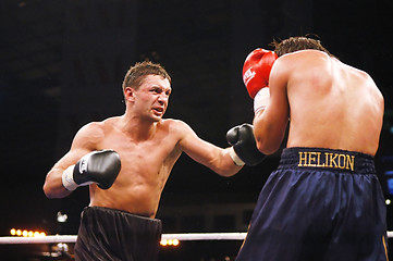 Image showing Boxing