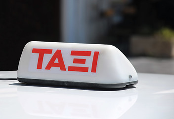 Image showing Taxi Sign in Greek