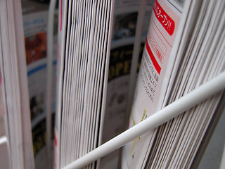 Image showing Newspapers stand