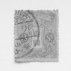 Image showing Japan stamp