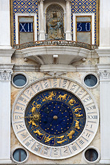 Image showing St Mark Clock