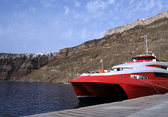 Image showing Catamaran in the Port