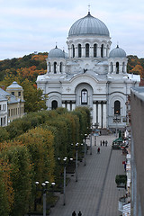 Image showing City View from Above