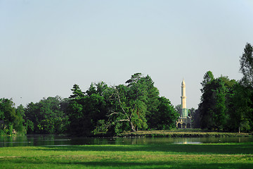 Image showing Castle in Zamecke Lednice