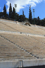 Image showing Panathenian Stadium