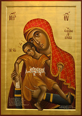 Image showing Virgin of the Holy Monastery of Kykkos