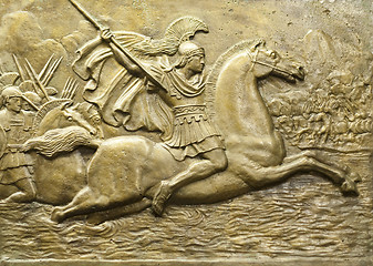 Image showing Alexander the Great