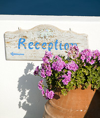 Image showing old reception sign in the Greek Islands