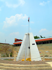 Image showing heroes and martyrs mausoleum city park leon nicaragua