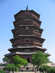 Image showing Chinese pagoda