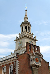 Image showing Clock tower