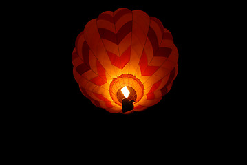 Image showing Balloon