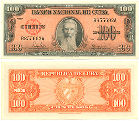 Image showing 100 Cuban Pesos