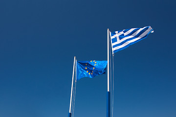 Image showing EU and Greece flags