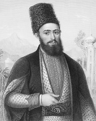 Image showing Mirza Mohammed Hassan Husseini Shirazi