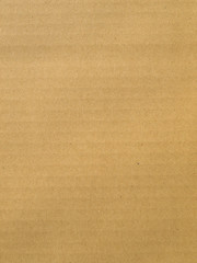 Image showing Corrugated cardboard