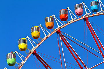 Image showing Tokyo's Ferris Whee