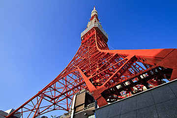 Image showing Tokyo Tower