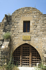 Image showing kumarcilar khan lefkosia cyprus