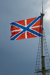 Image showing Bastions flag