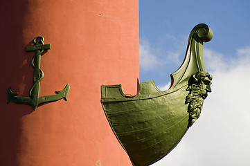 Image showing Rostral column