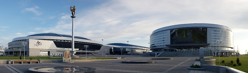 Image showing Minsk Hockey Arena