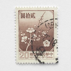 Image showing China stamp