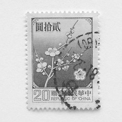 Image showing China stamp
