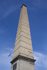 Image showing Industrial Chimney