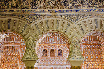 Image showing Royal Alcazar in Seville, Spain