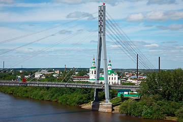 Image showing Suspension footbridge.