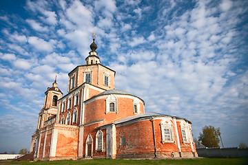 Image showing Voskresensky monastery