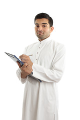 Image showing Ethnic business man